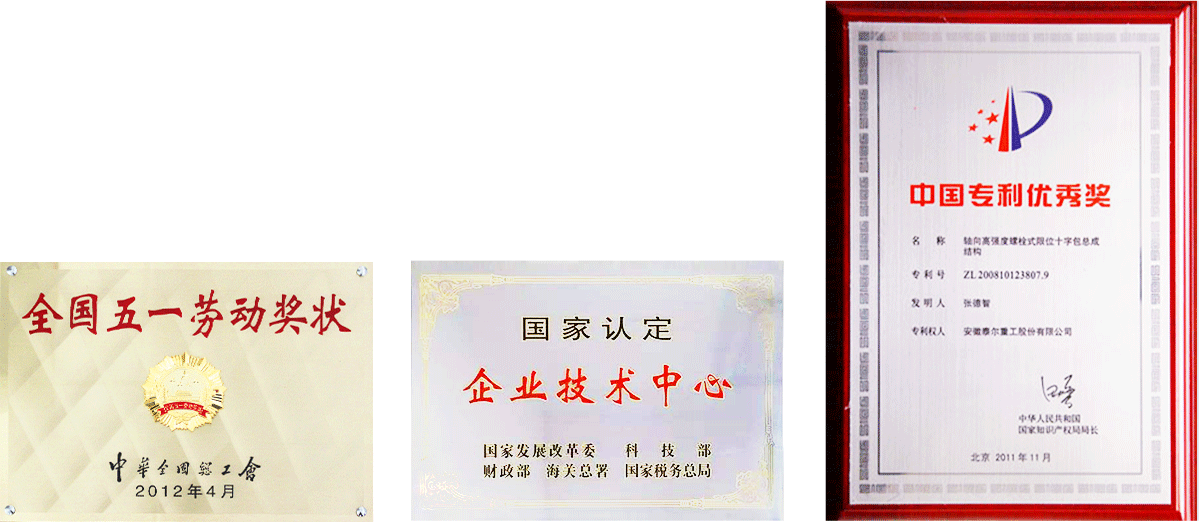 JDB���ӡ�(�й���)����ƽ̨-JDB������Ϸ����